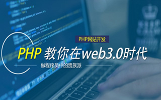 鄂州 mongo排序sort,php如何按顺序排列数组？